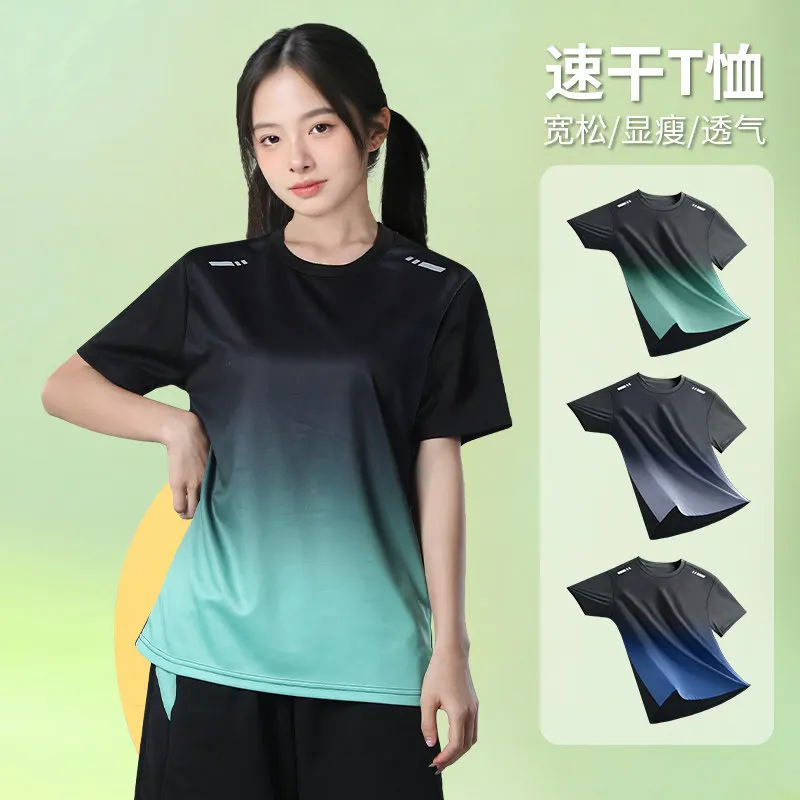 T Shirt Dry Fit - Camiseta Deportiva de Manga Corta para
