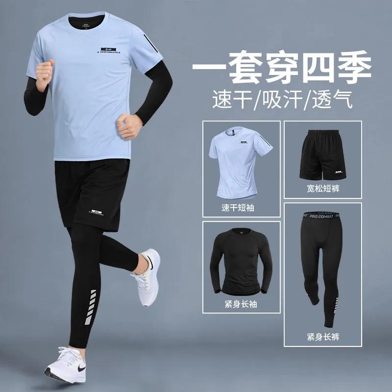 T Shirt Dry Fit - Conjunto Deportivo Masculino para Primavera: Camiseta