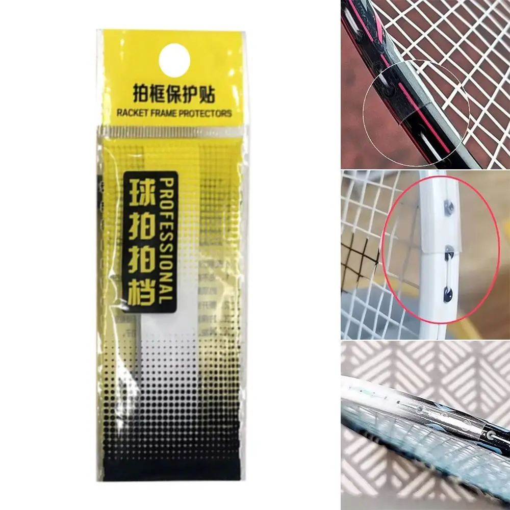 Badminton Background - Cinta Protectora Transparente para Borde de