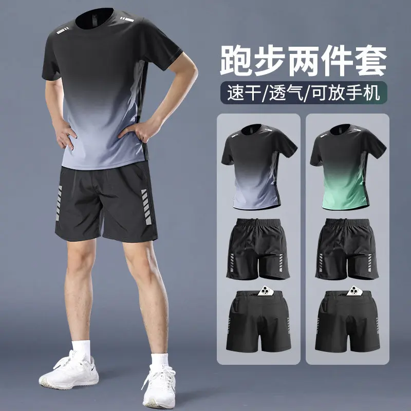 T Shirt Dry Fit - Conjunto de Running Profesional para Hombre