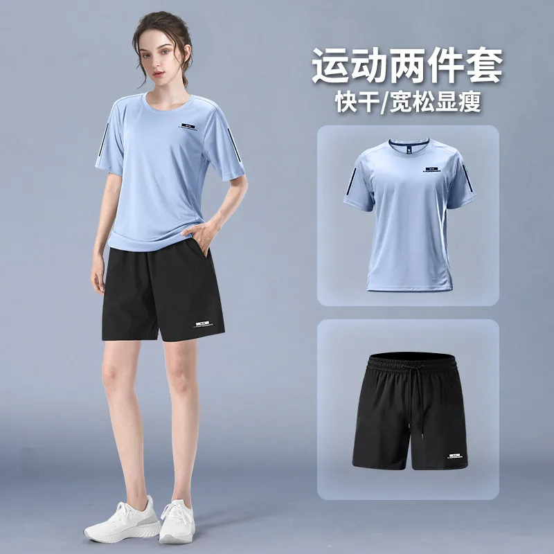 T Shirt Dry Fit - Conjunto Deportivo de Verano de 2