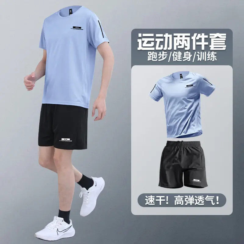 T Shirt Dry Fit - Conjunto Deportivo de 2 Piezas para