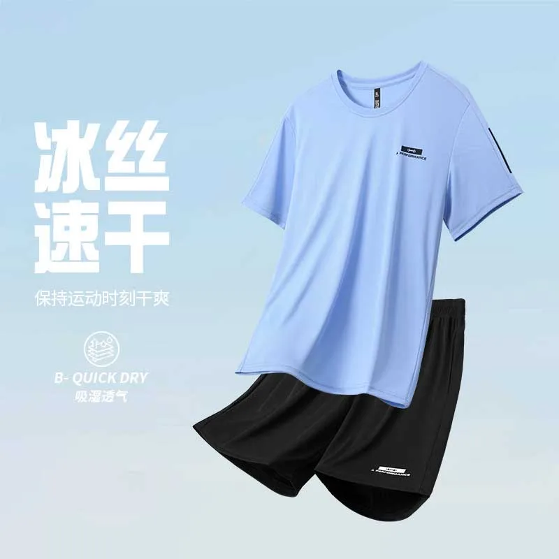 T Shirt Dry Fit - Camiseta de Manga Corta de Seda