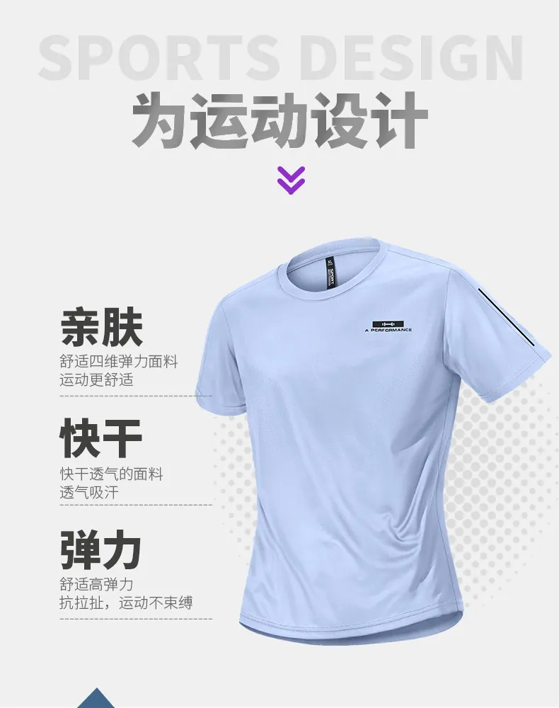 Conjunto Deportivo Masculino p - T Shirt Dry Fit reseña y precio