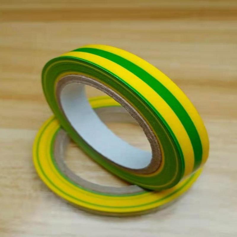 Cinta de Sellado Autoadhesiva  - Badminton Rs reseña y precio