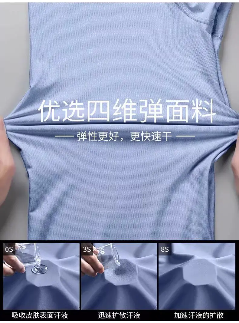 Conjunto Deportivo de Verano d - T Shirt Dry Fit reseña y precio