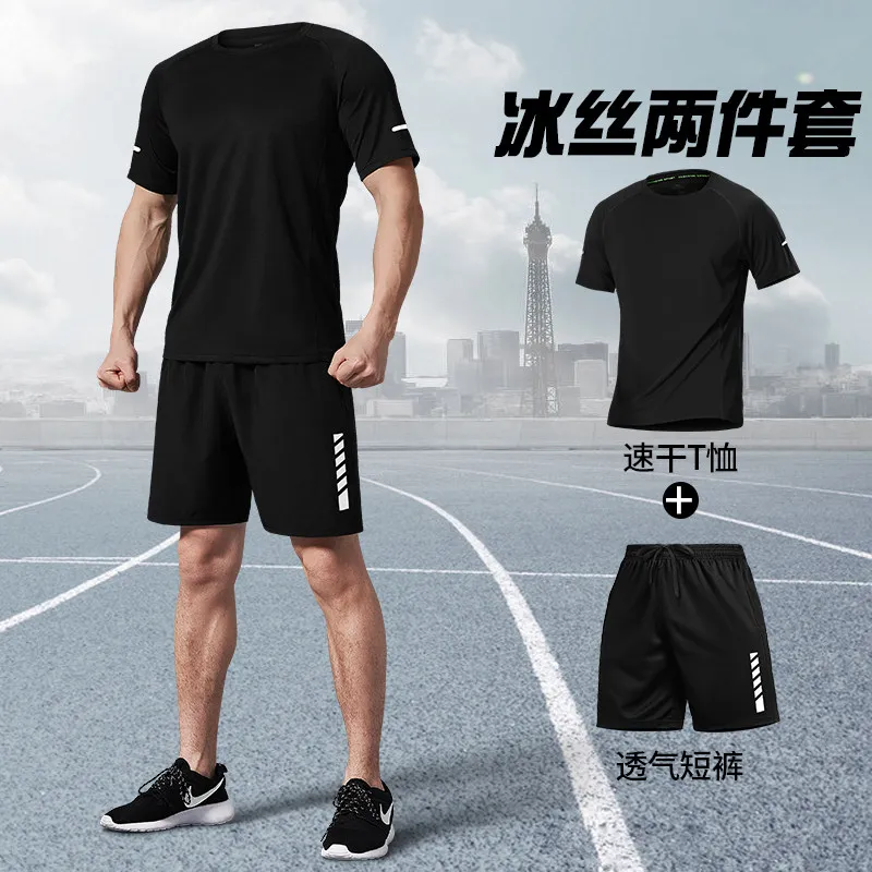 Conjunto Deportivo de Verano p - T Shirt Dry Fit reseña y precio