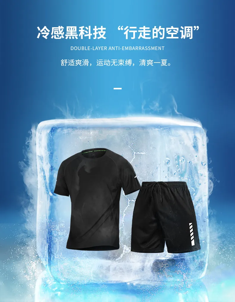 Conjunto Deportivo de Verano p - T Shirt Dry Fit reseña y precio
