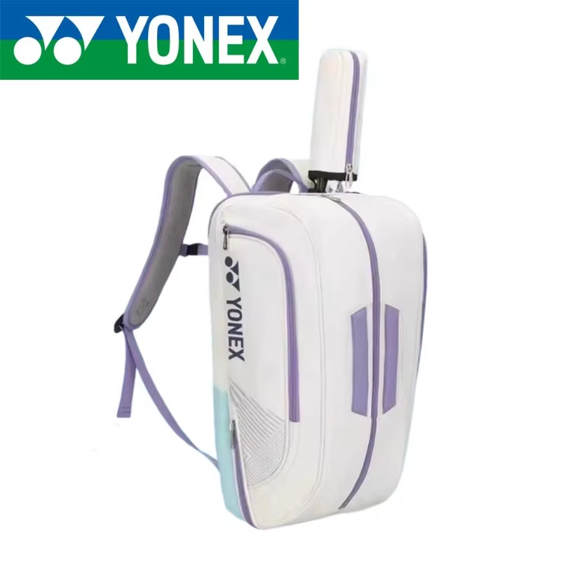 Mochila Deportiva YONEX de Alt - Badminton Rs reseña y precio