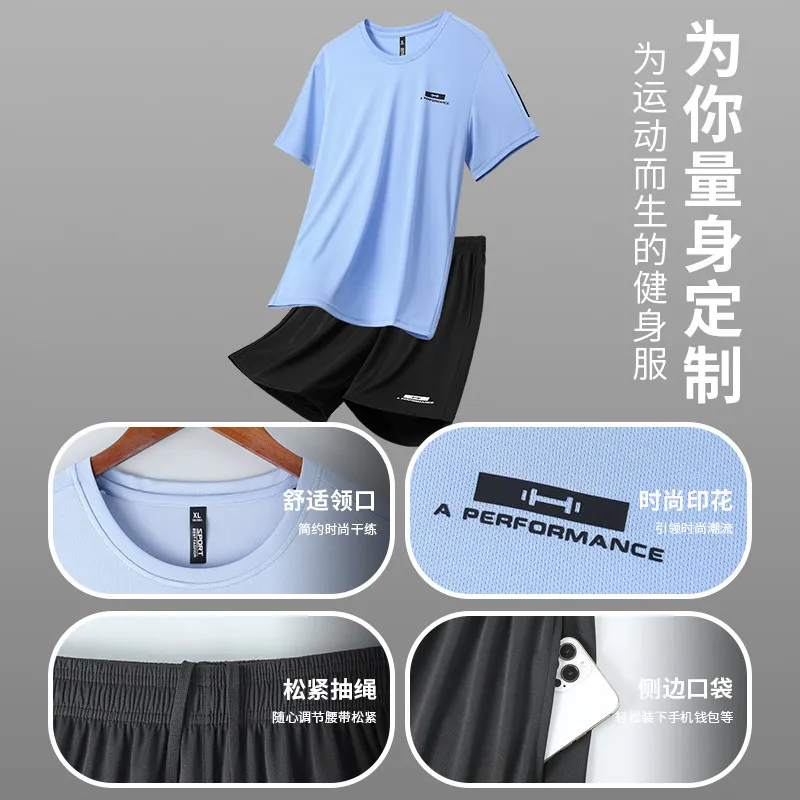 Camiseta de Manga Corta de Sed - T Shirt Dry Fit reseña y precio