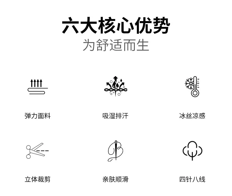 Camiseta de Manga Corta de Sed - T Shirt Dry Fit reseña y precio