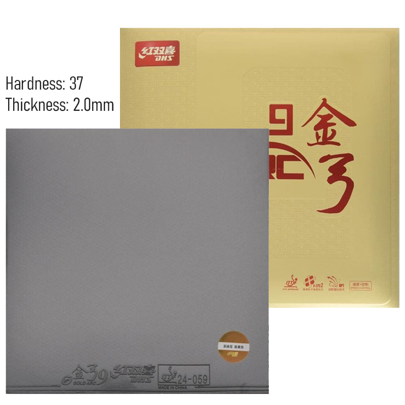 Goma de Tenis de Mesa DHS Gold - Badminton Background reseña y precio